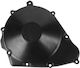 Left Cover Valve Suzuki GSF1200 Bandit 1996-2005 GSF1100 1988-1996 GSR1100 1989-1992 Gsx1200 Inazuma 1998-2002 GSF600 Bandit 1994-2005