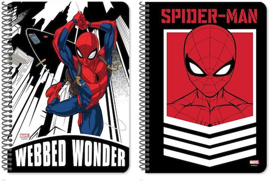 Spiderman Σπιράλ Τετράδια Ριγέ Α4 60 Φύλλων 2 Θεμάτων 8τμχ