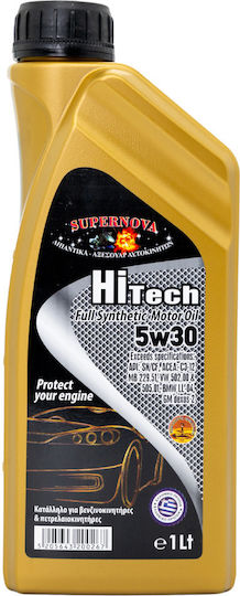 Supernova Hi Tech Synthetic Car Oil 5W-30 1lt