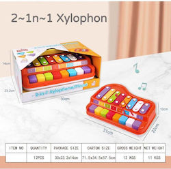 eToy Μεταλλόφωνο