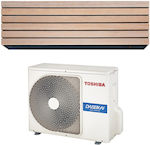 Toshiba Daisekai 10 Inverter Air Conditioner 12000 BTU A+++/A+++ with Ionizer and WiFi Wood