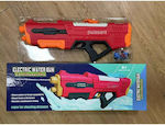 eToy Water Gun