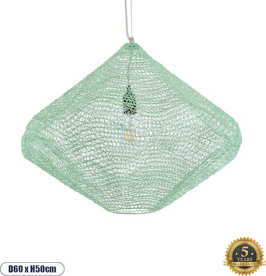 GloboStar Kentucky Ceiling Light Green Grid with E27 Socket 60x50x50cm