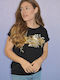 Women's Blouse Short Sleeve Black