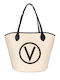 Valentino Bags Set Piele Geantă de damă Cumpărător De umăr Black / Beige