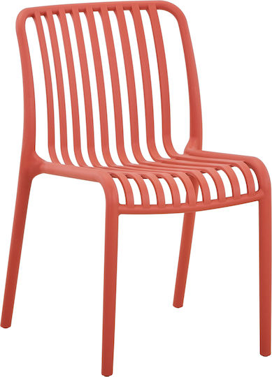 Scaun Convee Roșu 48x52x79cm Scaun Convee Roșu 48x52x79cm