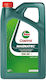 Castrol Magnatec E Λάδι Αυτοκινήτου 5W-20 5lt