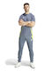 Tiro Pantaloni de trening Lucios cu Elastic Gray