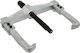 Geko Extractor Bipod 250mm