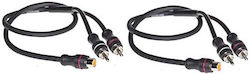 Gladen RCA Женски - 2x RCA Мъжки 1м
