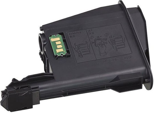 Kompatibel Toner für Laserdrucker Kyocera TK1115 1600 Seiten Schwarz