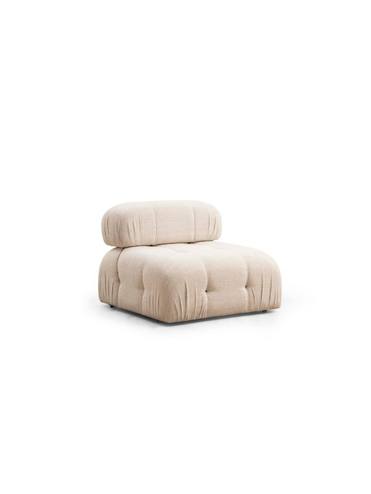 Bubble O1 Armchair Cream 95x95x75cm