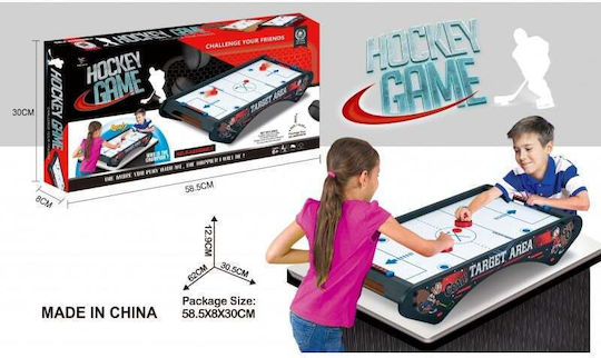 eToy Joc Air Hockey L58.5 x L8 x Î30cm.