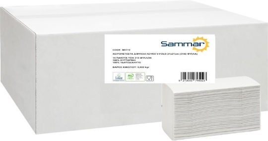 Sam Χειροπετσετα 2φ 21x21cm 3150 Φυλλα Λευκη