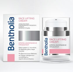 Bentholia Face Lifting Συσφικτική Κρέμα 50ml