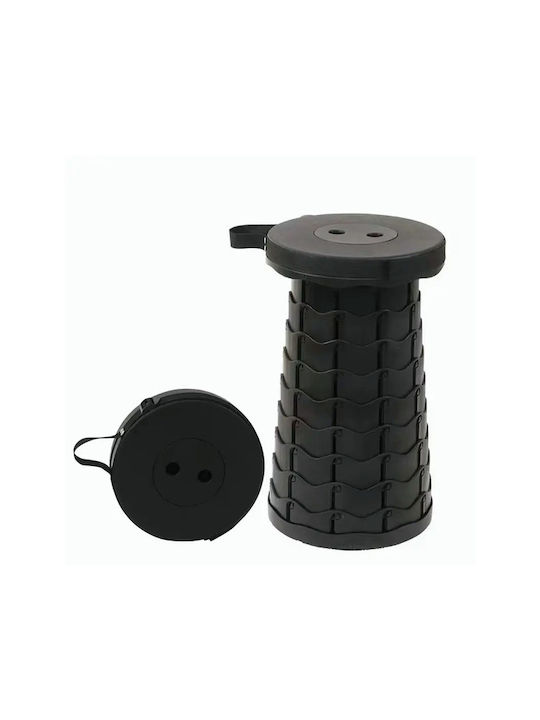 Stool Outdoor Black