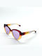 Kreuzbergkinder Women's Sunglasses with Multicolour Plastic Frame and Gray Lens WHITE LADY C4 56