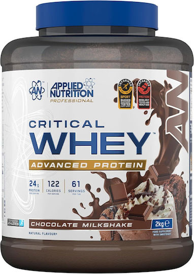 Applied Nutrition Critical Whey Protein Whey Gluten Free with Flavor Chocolate Milkshake 2kg