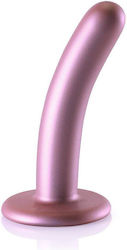 Κυρτό Ομοίωμα Σιλικόνης Smooth Silicone G Spot Dildo Rose Gold 13cm