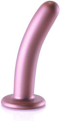 Κυρτό Ομοίωμα Σιλικόνης Smooth Silicone G Spot Dildo Rose Gold 15cm