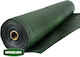 Grasher Ε125 Shade Net Green in Roll 1.5x50m 100gr/m²