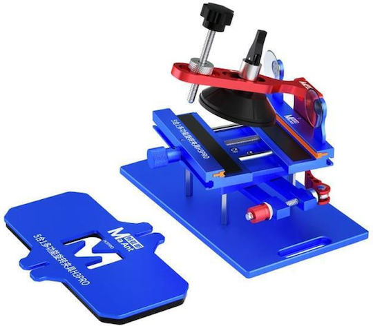 Maant H3 Pro Διαχωριστής Οθονών για Service Κινητών