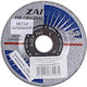 Zai Δίσκος Κοπής Μετάλλου 125mm