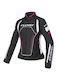 Яке Машина Clover Rainblade-2 Lady Wp 1759 N Fu Black Pink