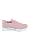 Il Mondo Γυναικεία Sneakers Pink