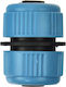 Geko G73035 Irrigation Hose Connection Blue