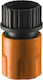 TopGarden 380934 Schnellverbinder Wasserrohr