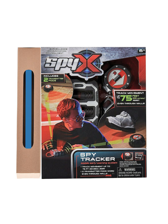 Tracker Just Toys