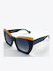 Kreuzbergkinder Unisex Sunglasses with Black Plastic Frame and Black Lens CALYPSO C4