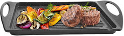 Aluminium Grill Tray Induction Oven 42x27cm