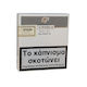 Cohiba Mini White 20' Zigarre