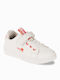 Ellesse Παιδικά Sneakers Λευκά