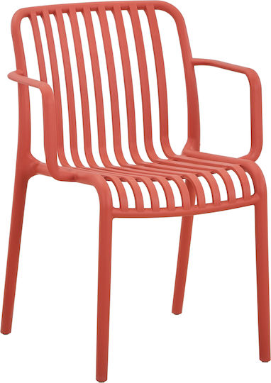 Scaun Convee Roșu 55x52x79 cm Scaun Convee Roșu 55x52x79 cm