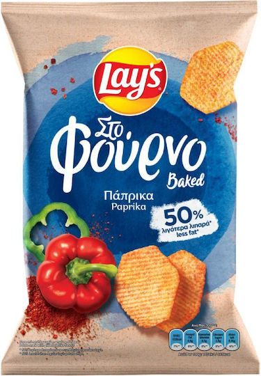 Tasty Chipsuri La Cuptor cu Gust de Paprika 105gr
