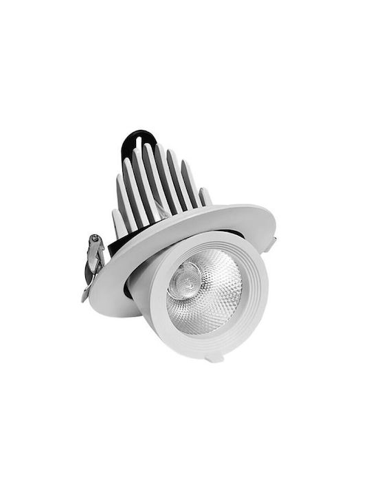 Eurolamp Μεταλλικό Πλαίσιο για Σποτ Λευκό 12x12εκ. 1τμχ