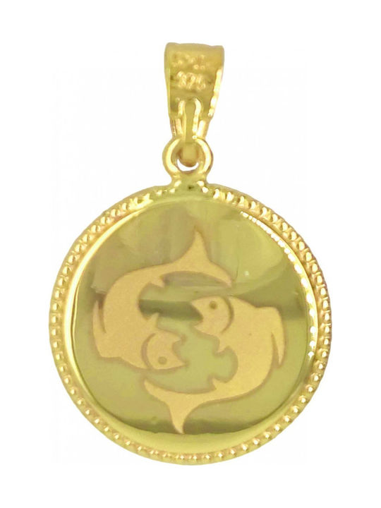 Mertzios.gr Charm Фулактó Богородица от Жълто Злато 9К