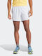 Adidas Men's Athletic Shorts White