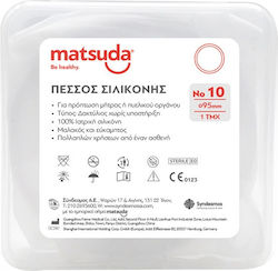 Matsuda Κολπικός Πεσσός 95mm Νο10 95mm Matsuda Κολπικός Πεσσός 95mm Νο10 95mm