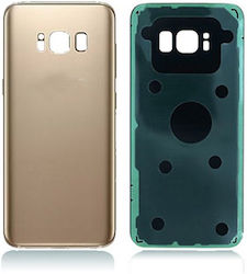 Samsung Καπάκι Χρυσό Samsung Galaxy S8 G950
