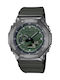 Casio G-Shock Analog/Digital Men's Watch 44.4mm Chronograph Battery with Green Rubber Strap