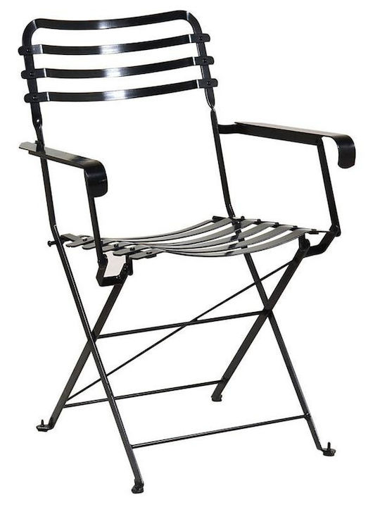 Zappeion Chair Metallic Agalvanist 1pcs 57x57x83cm.