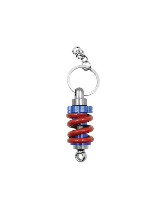 Keychain Ανάρτηση Metallic Silver - Blue - Red