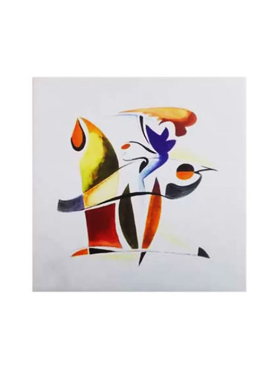 ForHome Πίνακας σε Καμβά 28x28cm