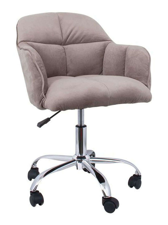 1819 Office Chair with Fixed Arms Coffee Fylliana