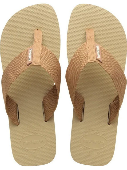 Havaianas Urban Basic Мъжки Джапанки Бежови