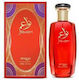 Zimaya Nawaem Eau de Parfum 100ml